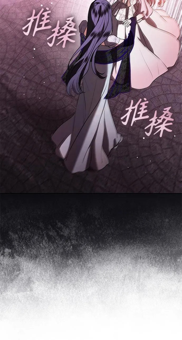 第516页