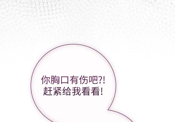 第510页