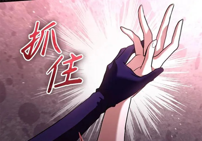 第456页