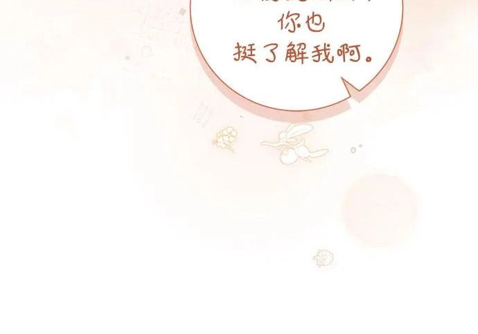 第408页