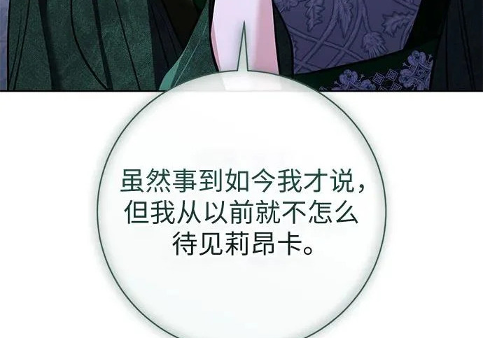 第516页