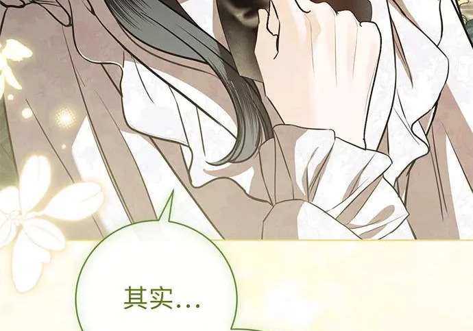 第273页
