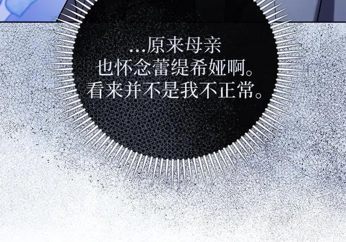 第537页