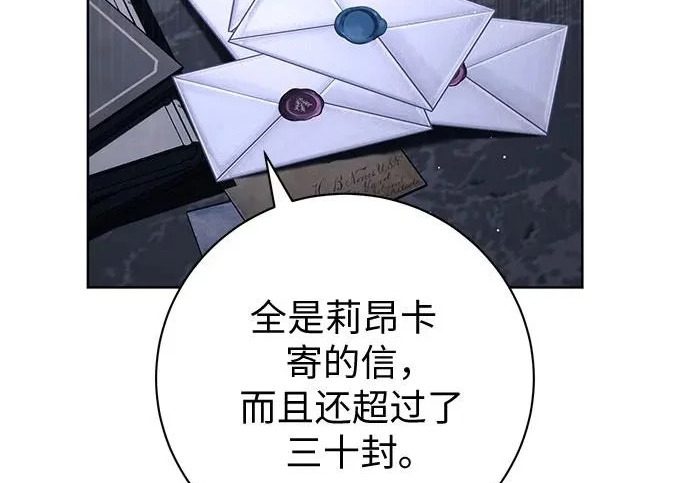 第495页