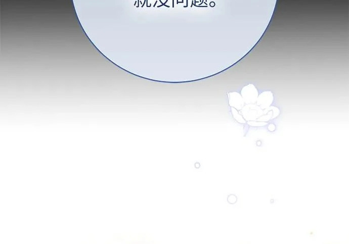 第369页