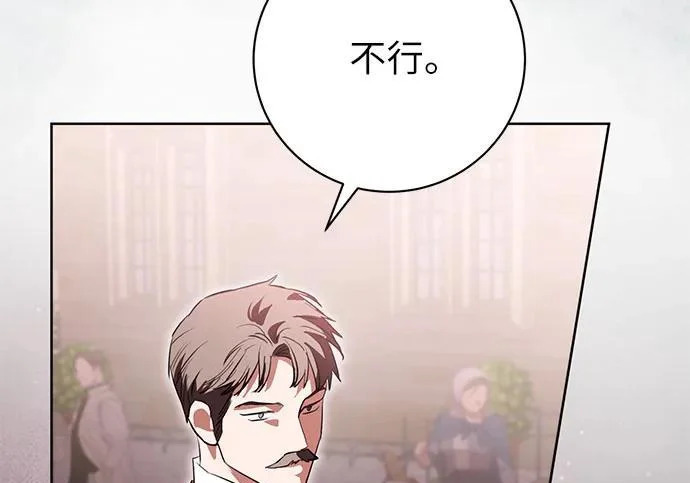 第582页