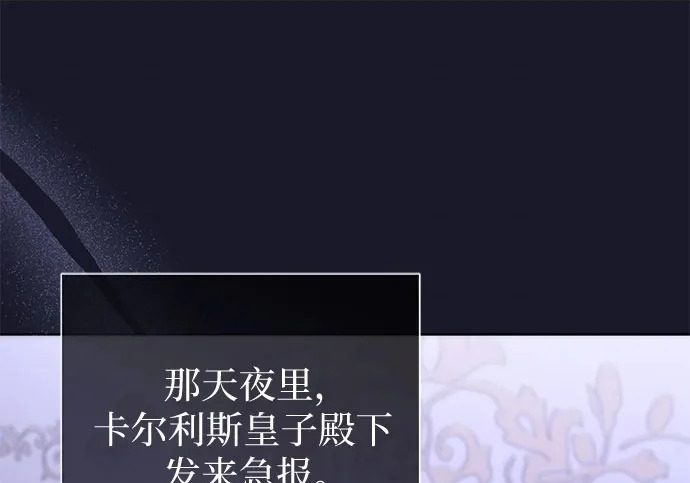 第654页