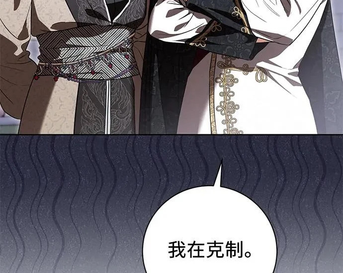 第441页