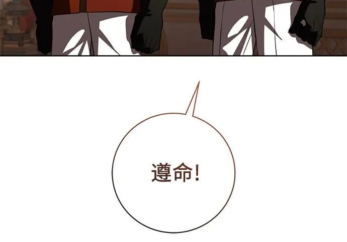 第279页