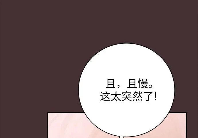 第519页