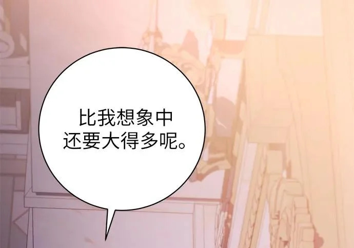 第249页