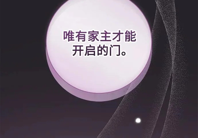 第267页