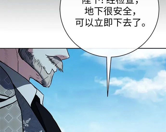 第594页