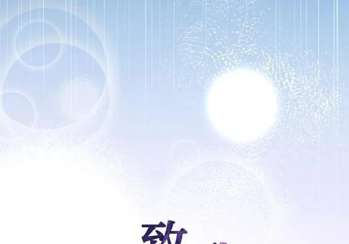 第420页