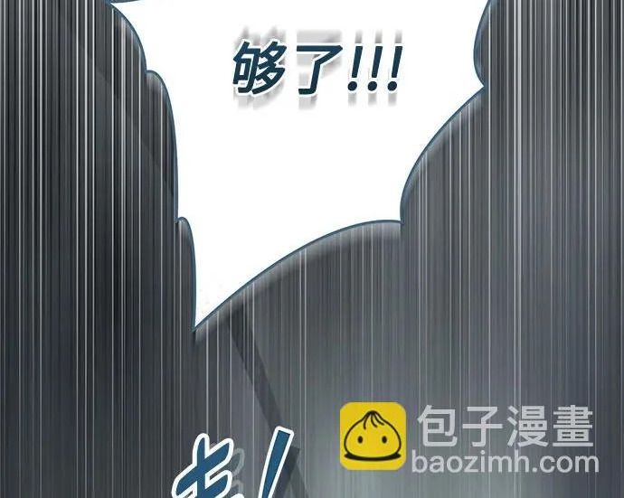 第570页