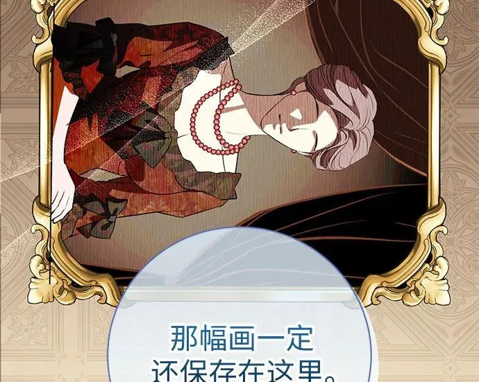 第411页