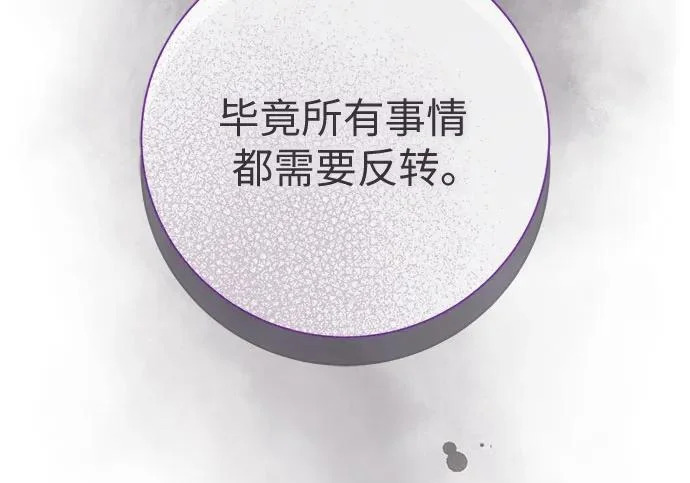 第351页