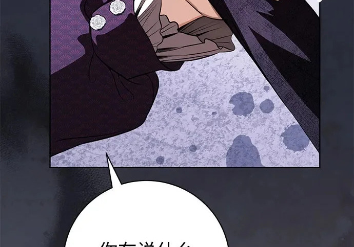 第561页