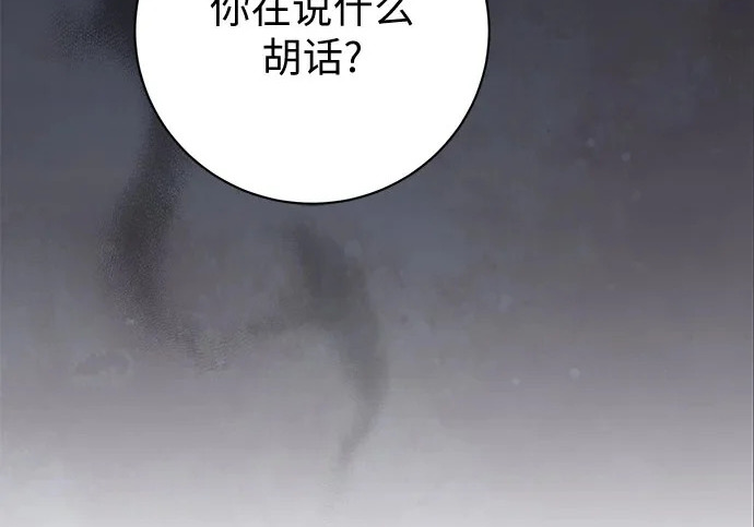 第564页