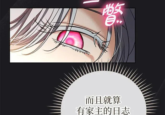 第204页