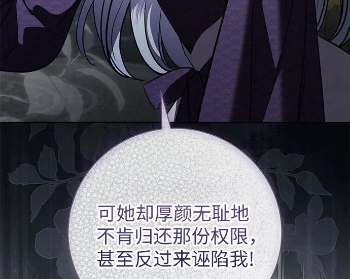 第312页