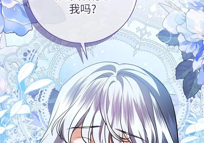 第279页
