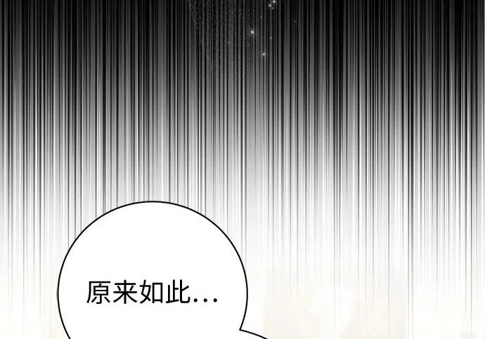 第540页
