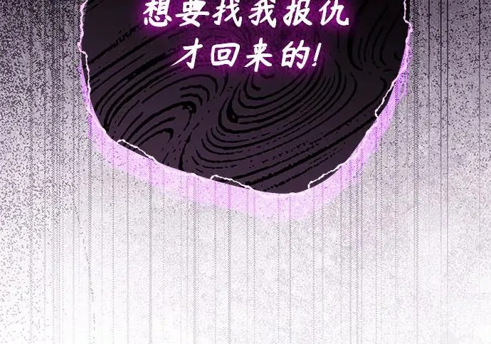 第381页