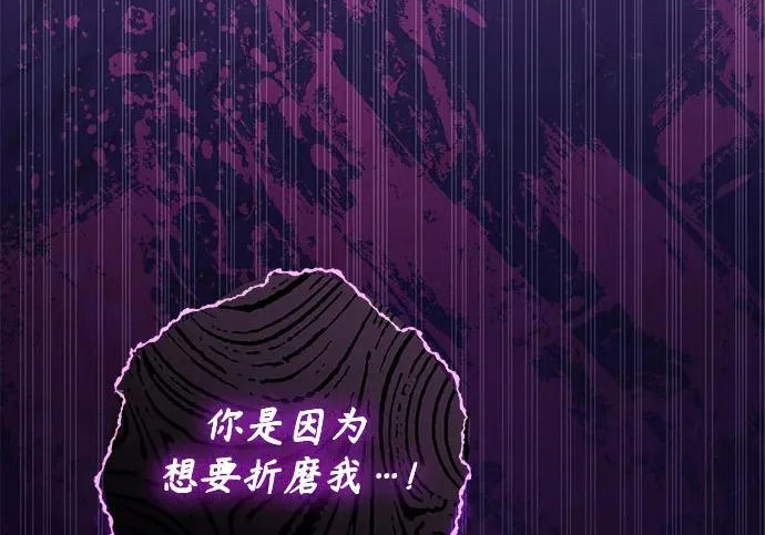 第363页