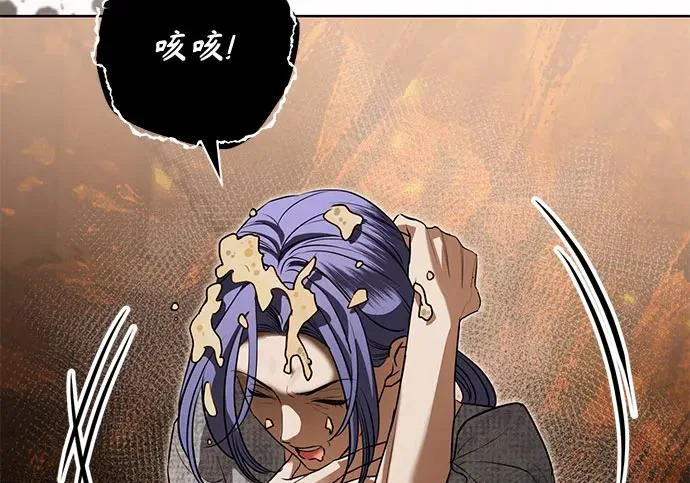 第477页