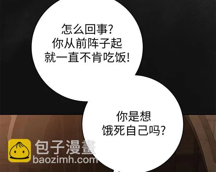 第438页