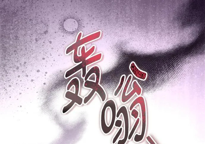 第369页