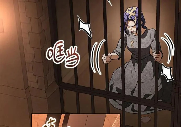 第513页