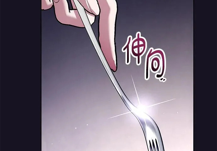 第636页