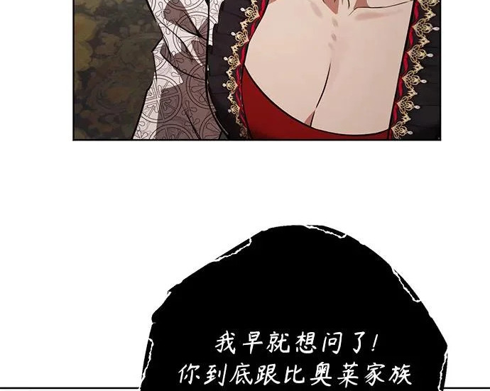 第255页