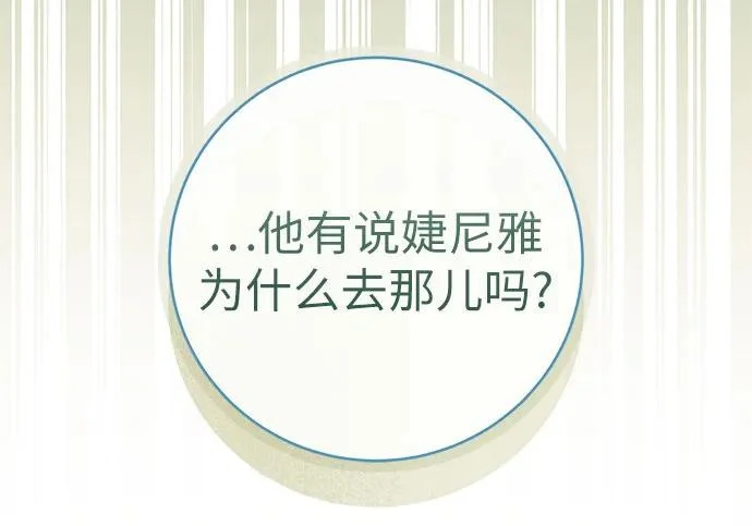 第618页