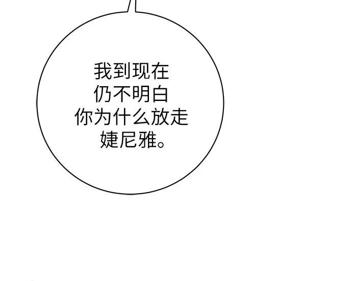 第423页