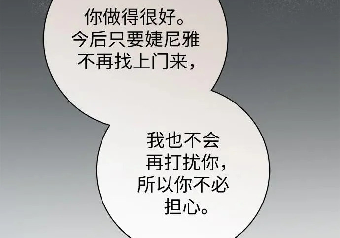 第288页