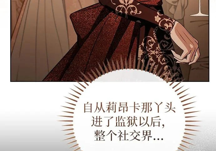 第408页