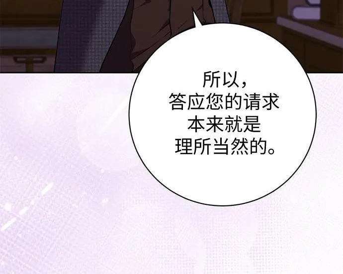 第315页