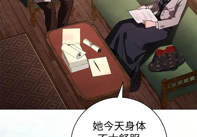 第237页
