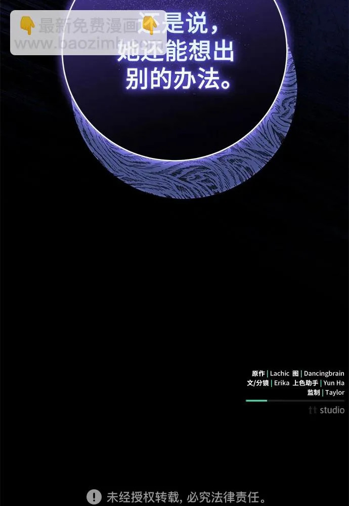 第690页