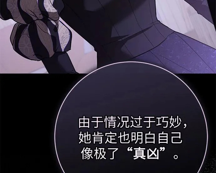 第615页