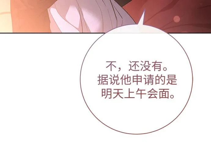 第468页