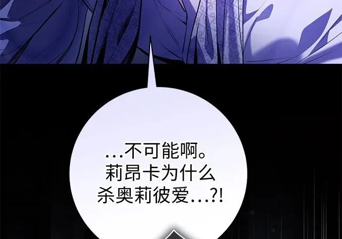 第252页