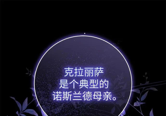 第642页
