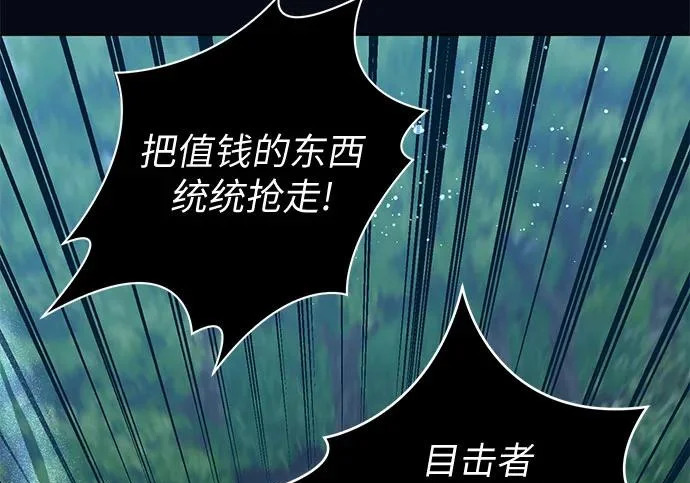 第369页