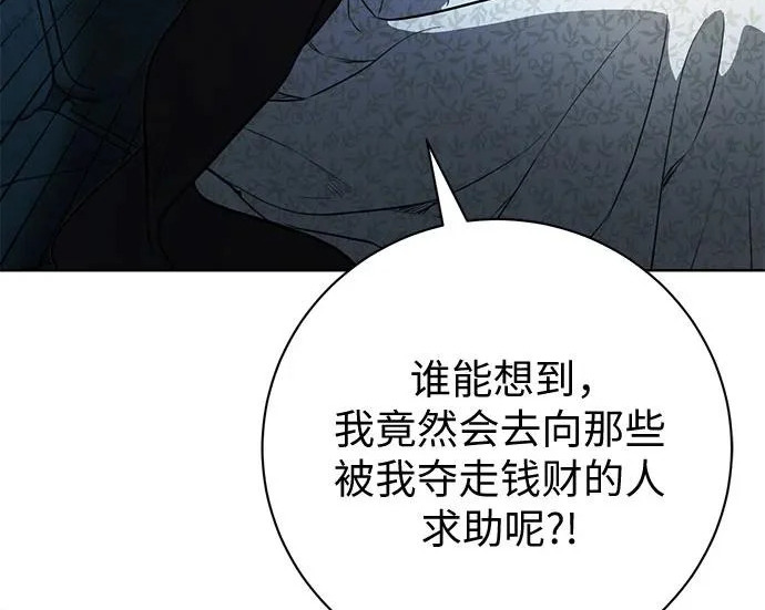 第342页