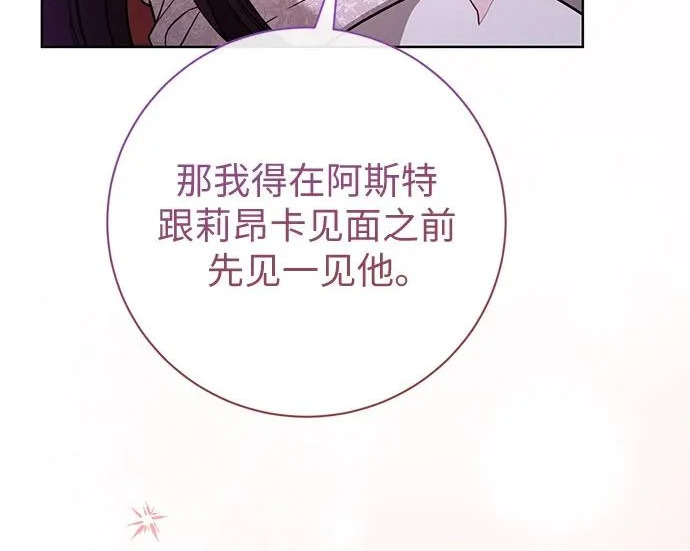 第492页