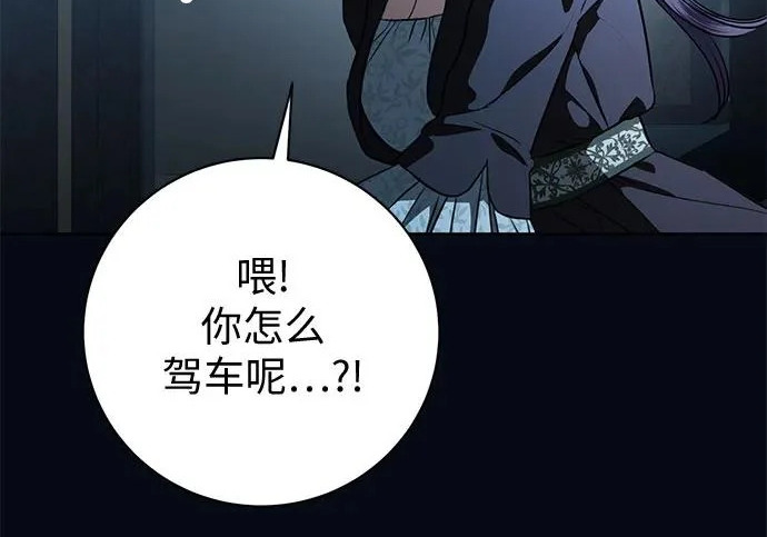 第360页